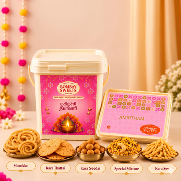 Amirtham Treat Festive Bucket