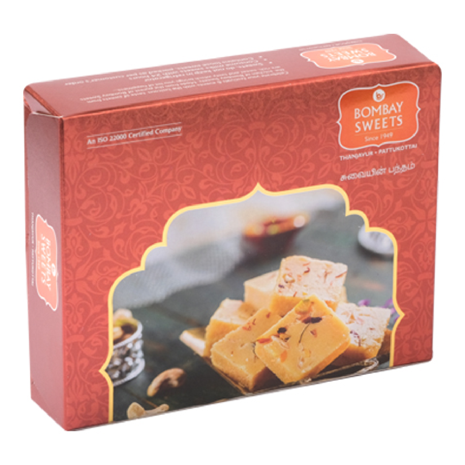 Order Similar Products for Milk Cake from Kumar Sweets Online at Best Price  from All Over India